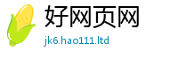 7777788888管家婆老家凤凰经2025新奥天天开好彩新奥好彩免费